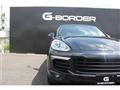 2015 Porsche Cayenne