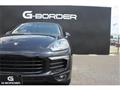2015 Porsche Cayenne