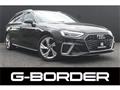 2021 Audi A4