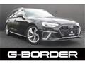 2021 Audi A4