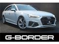 2020 Audi A4