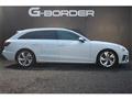 2020 Audi A4