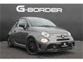 2022 ABARTH ABARTH OTHERS