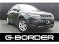 2019 Land Rover Land Rover Others
