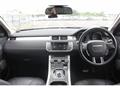 2016 Land Rover Land Rover Others