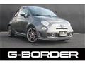 2015 ABARTH ABARTH OTHERS