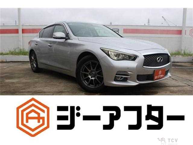 2015 Nissan Skyline