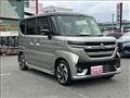 2026 Suzuki Suzuki Others