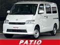 2021 Toyota Townace Van