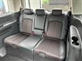 2017 Nissan Elgrand