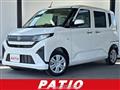 2026 Daihatsu Move