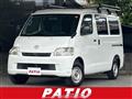 2019 Toyota Townace Van