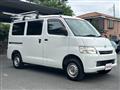 2019 Toyota Townace Van