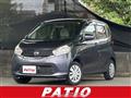 2014 Nissan Nissan Others