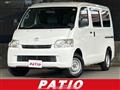 2020 Toyota Townace Van