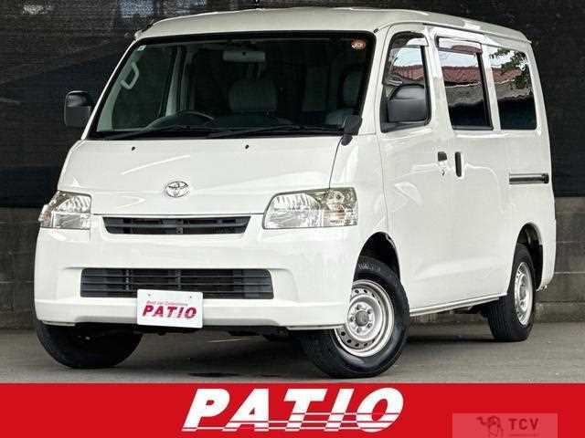 2020 Toyota Townace Van