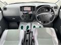 2020 Toyota Townace Van