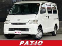 2020 Toyota Townace Van