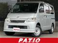 2019 Toyota Liteace Van