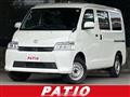 2022 Toyota Townace Van