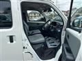 2022 Toyota Townace Van