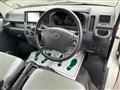 2022 Toyota Townace Van