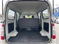 2022 Toyota Townace Van