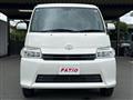 2022 Toyota Townace Van