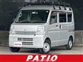 2018 Mitsubishi Minicab Van