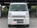 2018 Mitsubishi Minicab Van
