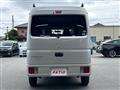 2018 Mitsubishi Minicab Van