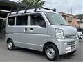 2018 Mitsubishi Minicab Van