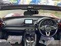 2017 Mazda Roadster