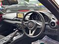 2017 Mazda Roadster