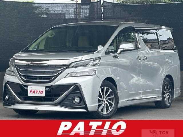 2017 Toyota Vellfire