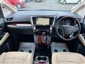2017 Toyota Vellfire