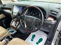 2017 Toyota Vellfire