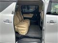 2017 Toyota Vellfire