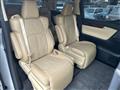 2017 Toyota Vellfire