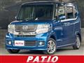 2014 Honda N BOX