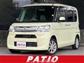 2014 Daihatsu Tanto