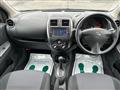 2020 Nissan March