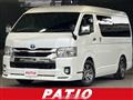2021 Toyota Hiace Van