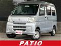 2013 Daihatsu Hijet Cargo