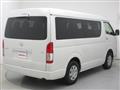 2025 Toyota Hiace Wagon