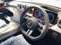 2023 Mercedes-Benz C-Class