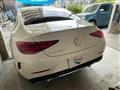 2022 Mercedes-Benz Cls-Class
