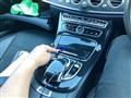 2016 Mercedes-Benz E-Class