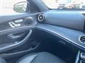 2016 Mercedes-Benz E-Class