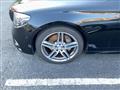 2016 Mercedes-Benz E-Class